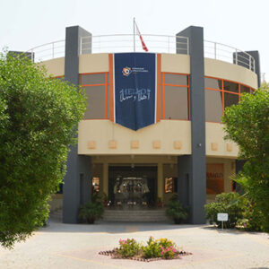 Football ISL Qatar