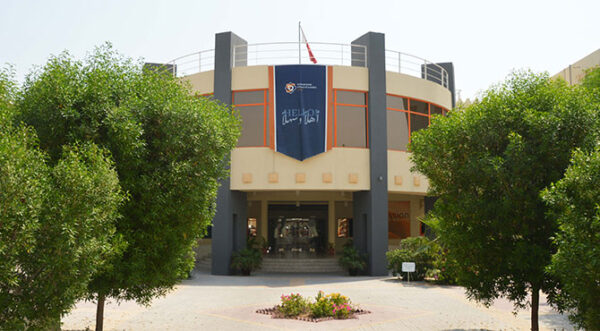 Football ISL Qatar
