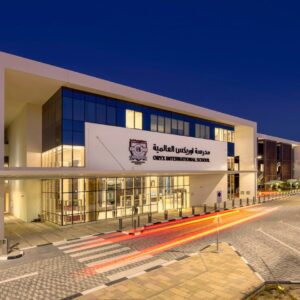 After School clubs Oryx International School