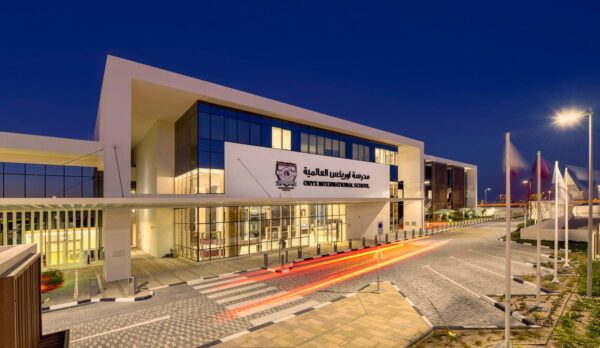 After School clubs Oryx International School